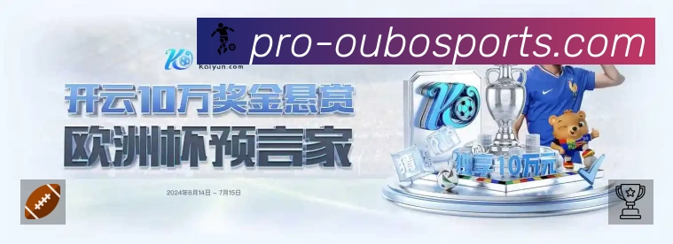 劳塔罗 vs 奥斯梅恩:意甲射手王争夺战中的射正率与跑动距离对比