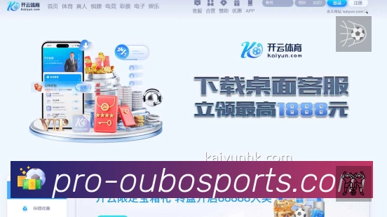 荣誉图K1